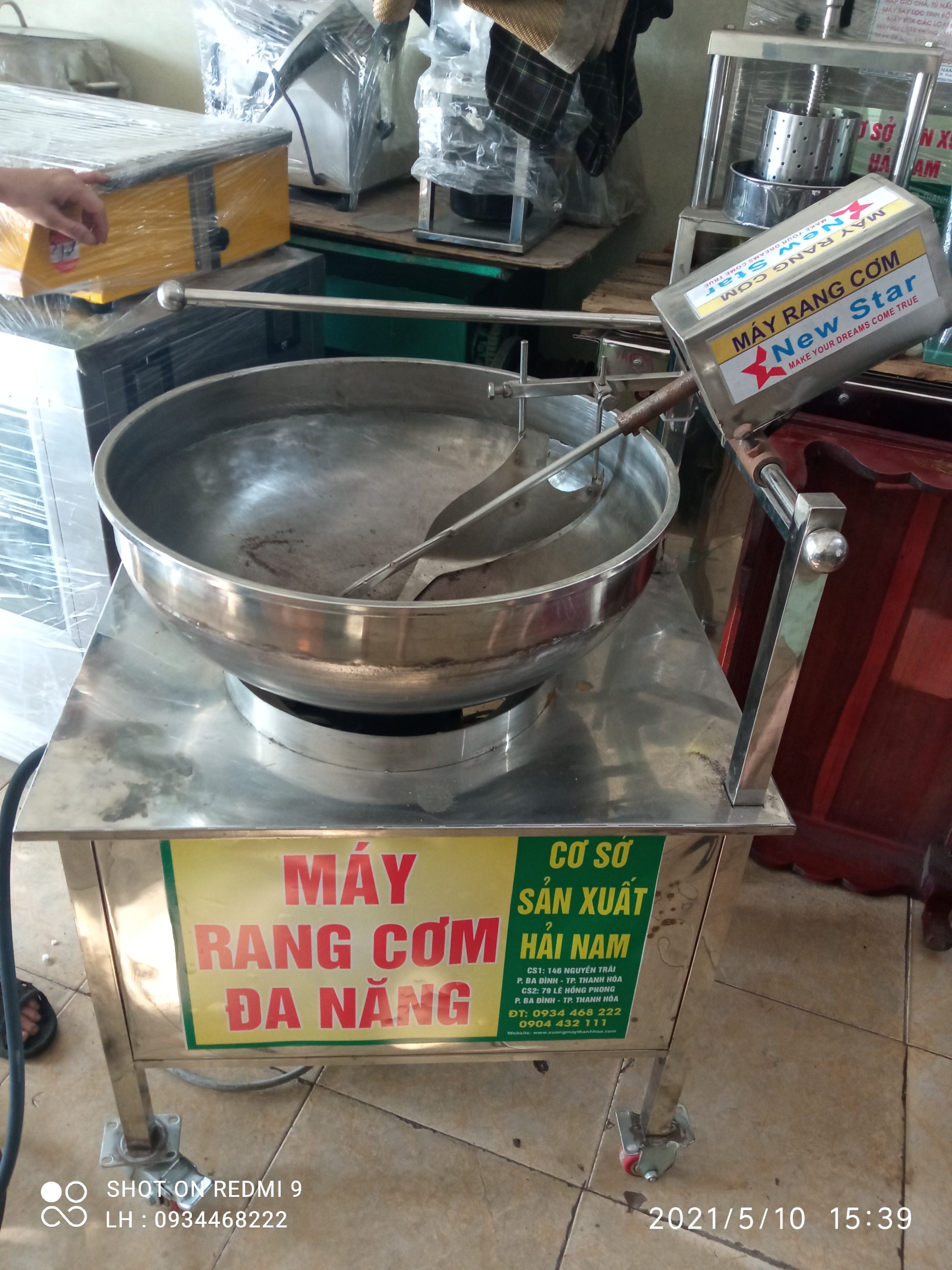 Máy Rang Cơm Đa Năng